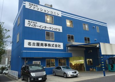 NVK笹原センター（国内工場）