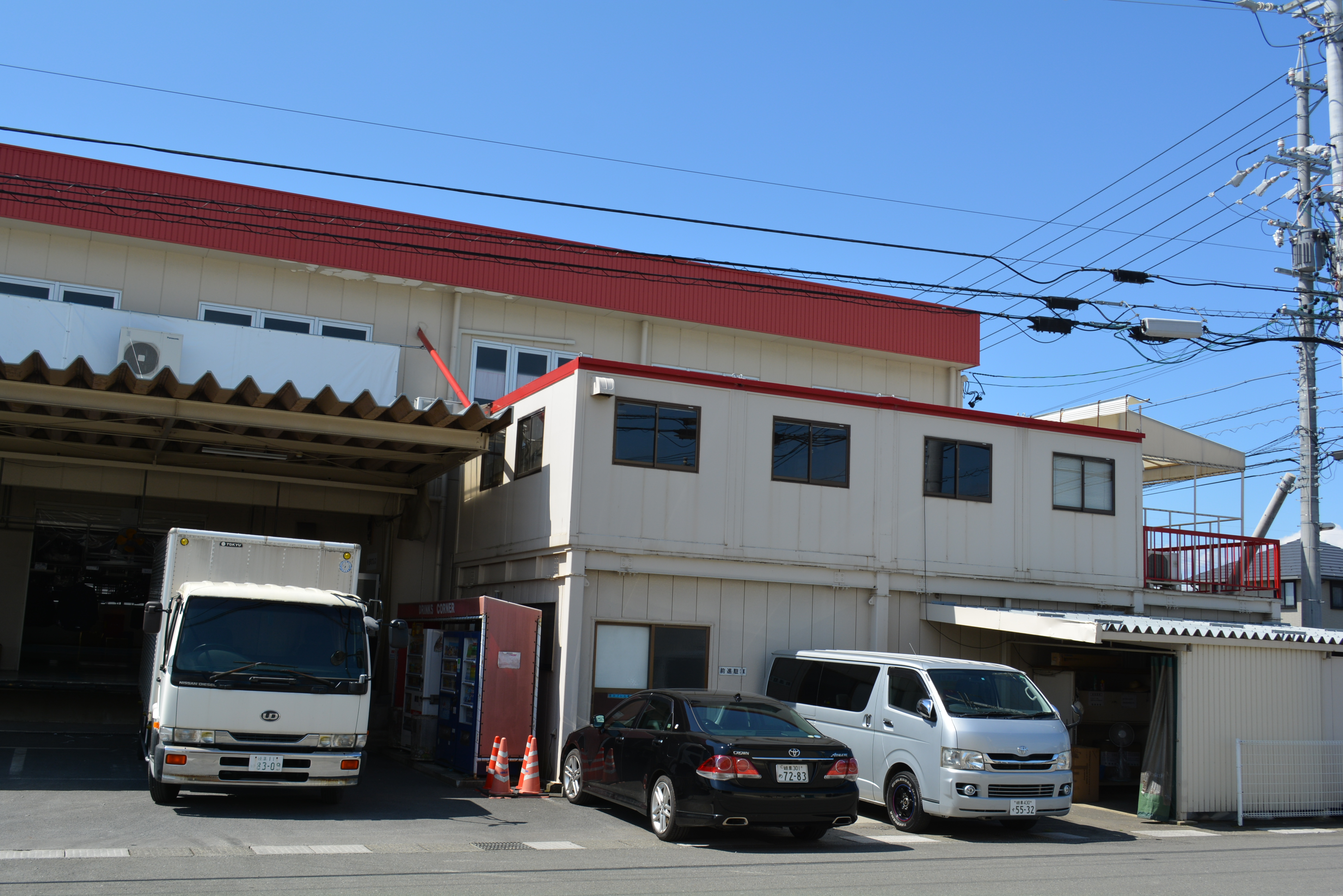 本社工場
